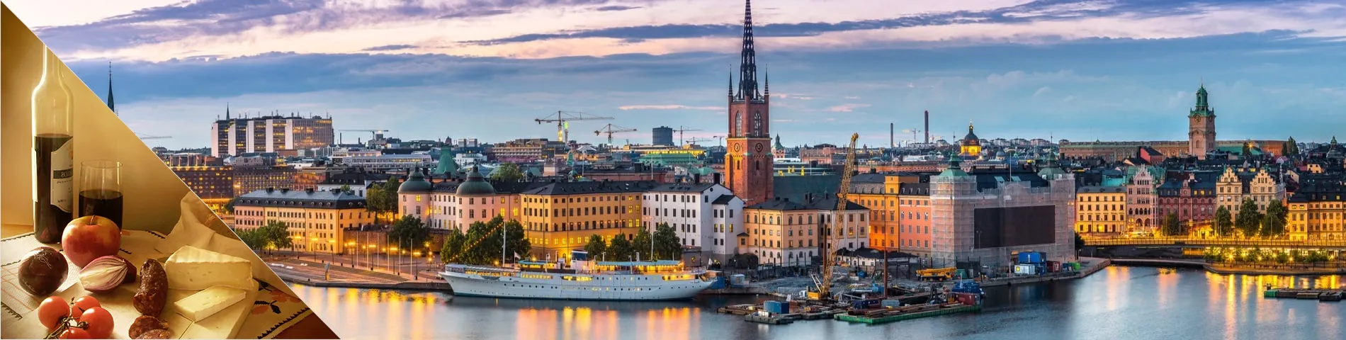 Стокгольм - Шведский и культура