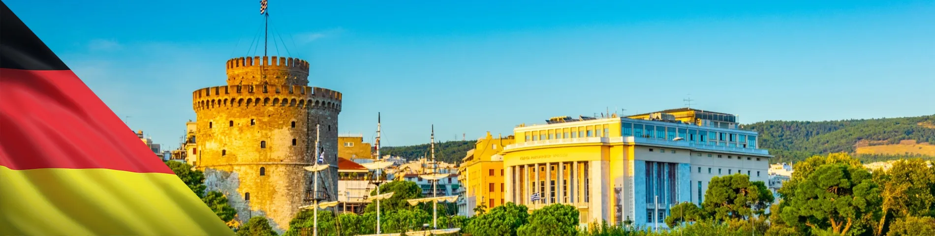 Thessaloniki - Bildungsurlaub Thessaloniki - Bildungsurlaub