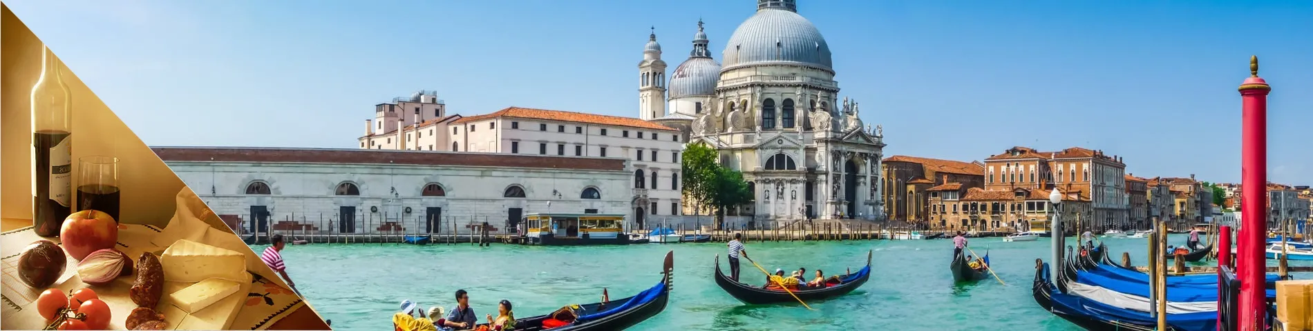 Венеція - італійська та пізнання культури