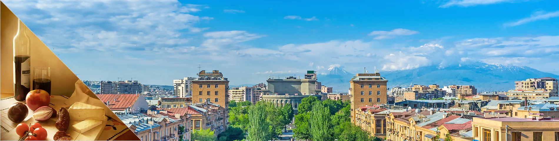 埃里温 - 俄语和文化