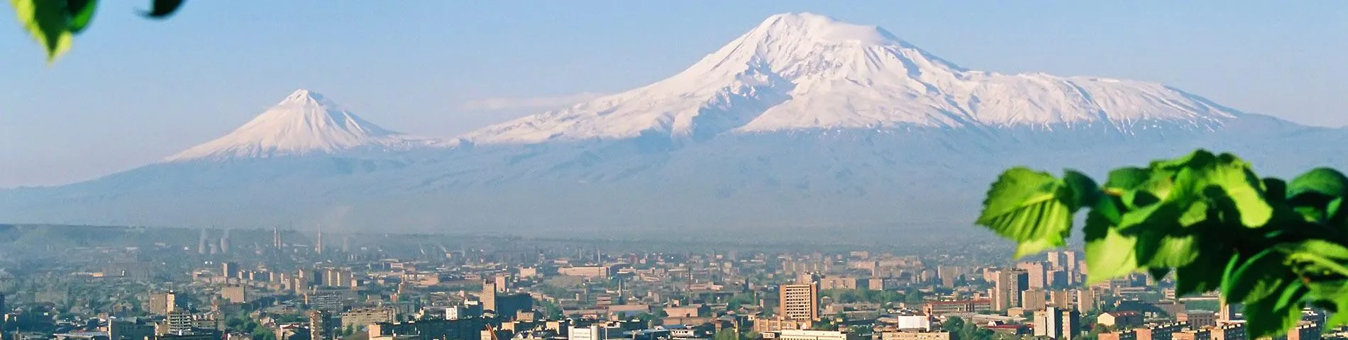 Örményország - Általános