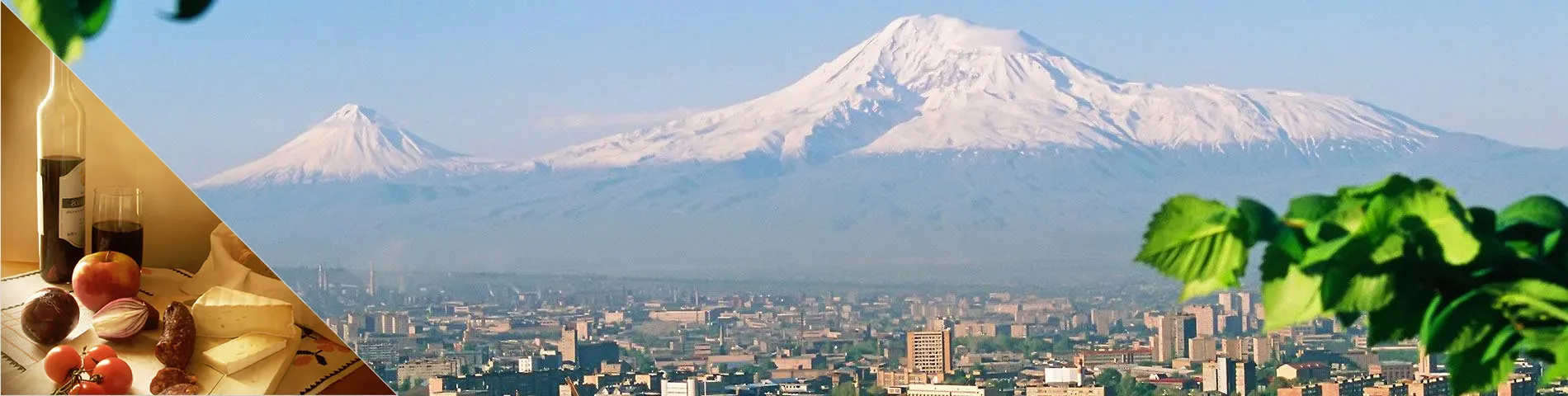 아르메니아 - 러시아어와 문화