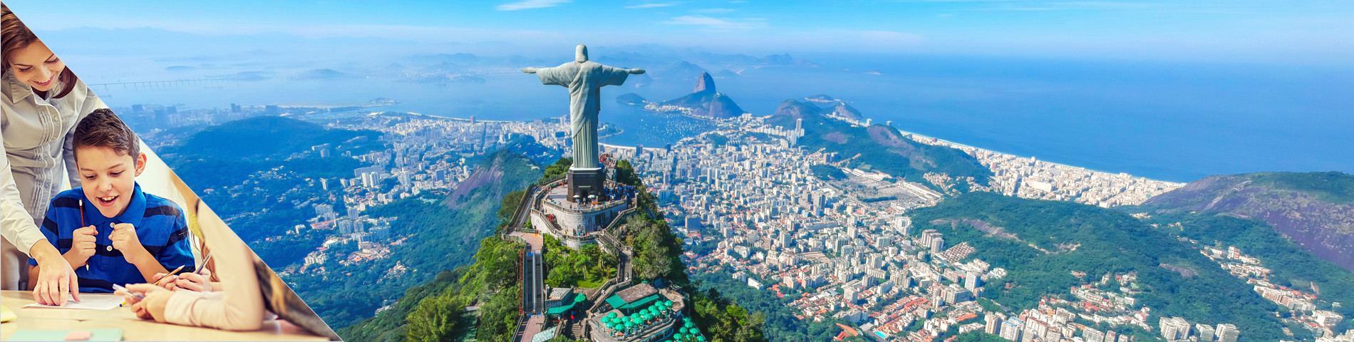 ประเทศบราซิล - ภาษาโปรตุเกสสำหรับการฝึกอบรมครู