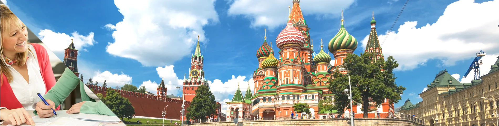Rusia - Estudia el Idioma y Vive con el Profesor