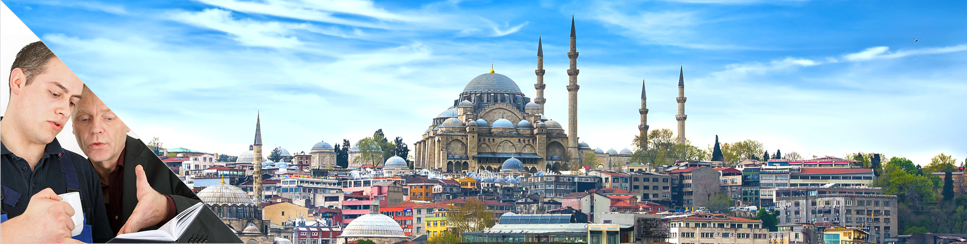 Турция - Индивидуальный курс