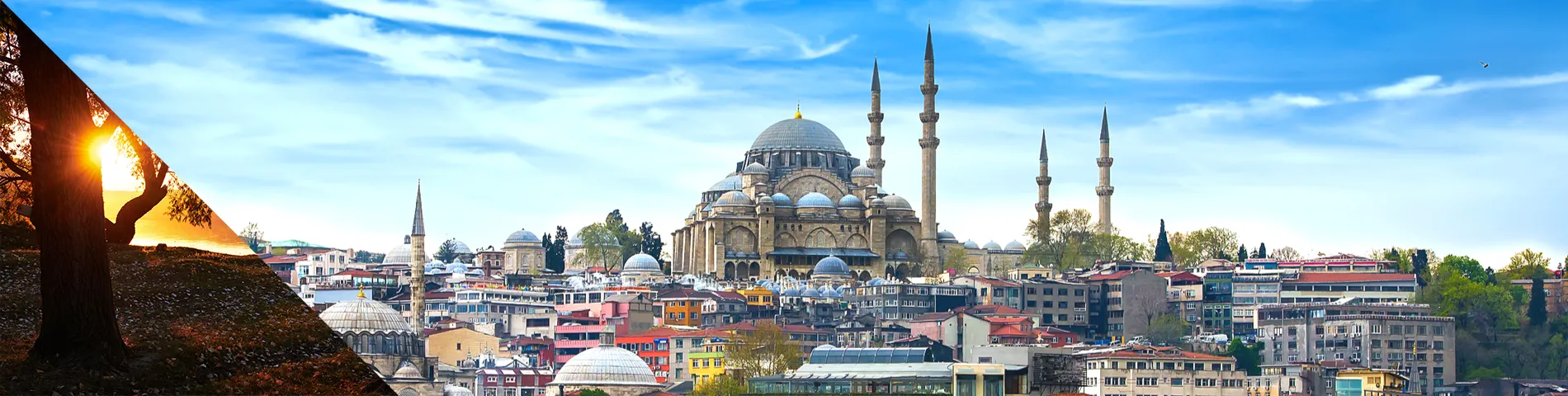 Туреччина - Післяобідній час