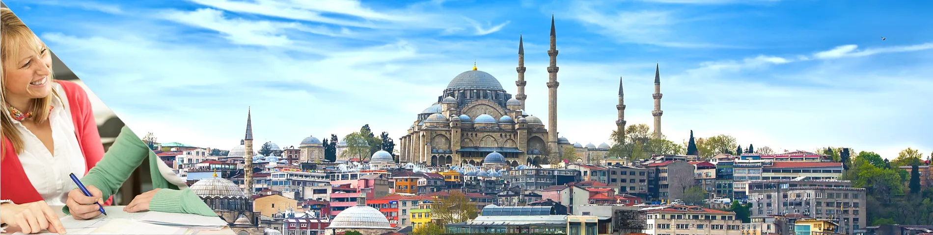 Турция - Учеба и проживание в доме у учителя