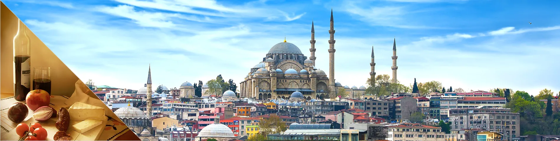 Туреччина - турецька та пізнання культури