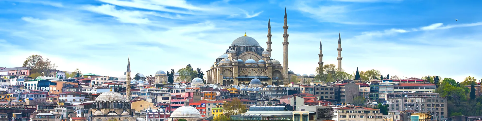 Турция - Другие экзамены