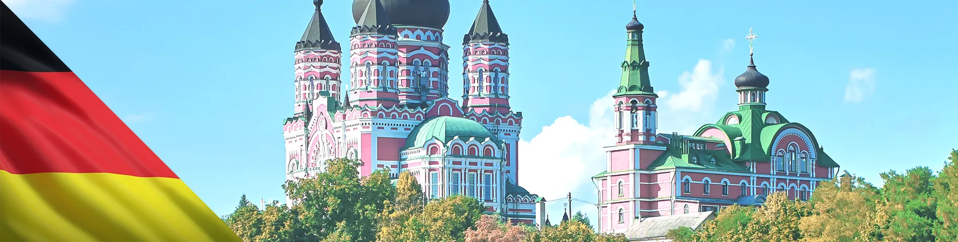 Ukraine - Bildungsurlaub