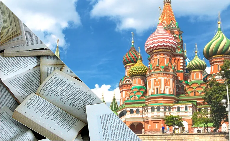 おすすめロシアの集中ロシア語コース – 一般語学留学3件. 比較・節約