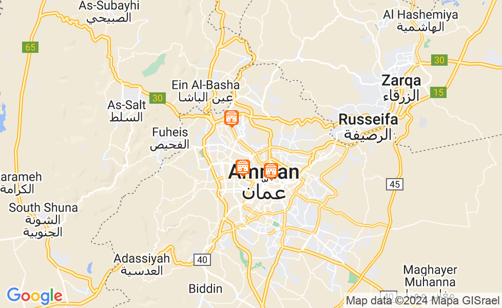 jordan country name in arabic