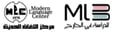 Modern Language Center logo