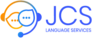 JCS Language Services logotipo