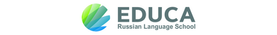 EDUCA Russian language school, サンクトペテルブルク