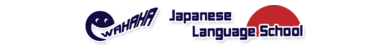 WAHAHA Japanese Language School, Фукуока