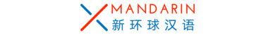 XMandarin Chinese Language Center, 青岛市