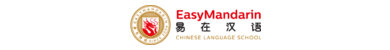 Easy Mandarin, Xangai