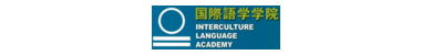 Interculture Language Academy, 神戸市