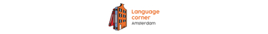 Language Corner, アムステルダム