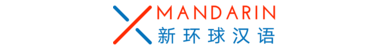XMandarin Chinese Language School, Hangzhou