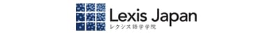 Lexis Japan, Коби