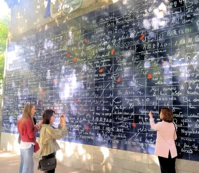 Alliance Linguistic and Intercultural, باريس Alliance Linguistic and Intercultural, باريس