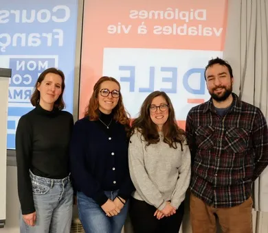 Centre Zenith, باريس Centre Zenith, باريس