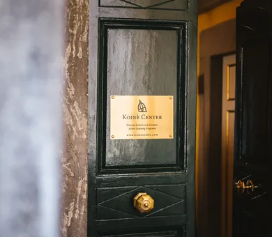 Centro Koinè, Lucca Centro Koinè, Lucca