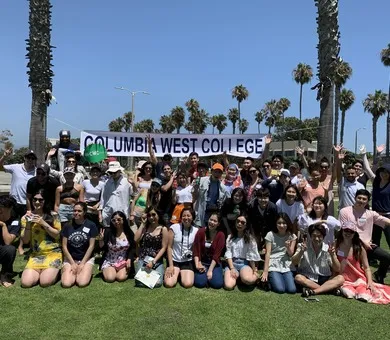Columbia West College, 洛杉矶 Columbia West College, 洛杉矶