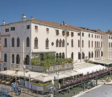 Concorde International Home Language Tuition, 베니스