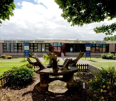 Cork English College Summer Centre - Douglas Community School, コーク Cork English College Summer Centre - Douglas Community School, コーク