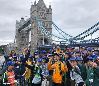 Discovery Summer, London Discovery Summer, London