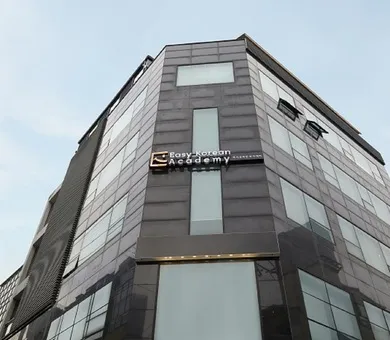 Easy Korean Academy, Seoul