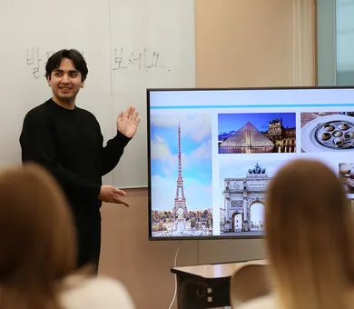 edm Korean Global Campus, Seoul