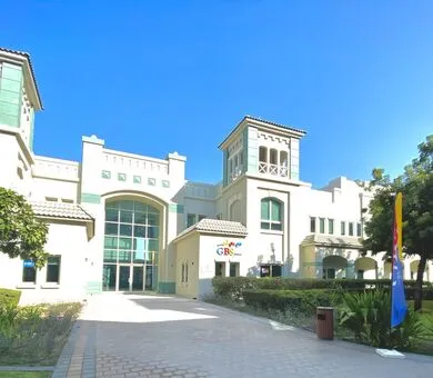 English Path, Dubaj English Path, Dubaj