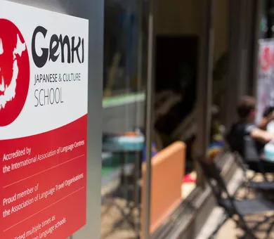 Genki Japanese and Culture School, فوكوكا