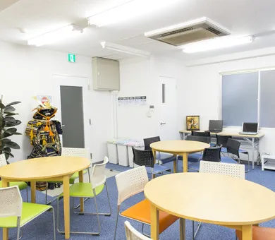 Genki Japanese and Culture School, طوكيو