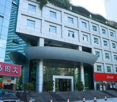 Hanbridge Mandarin School, شنجن