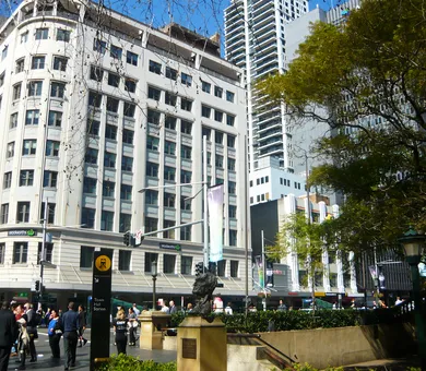 ILSC Language School, سيدني