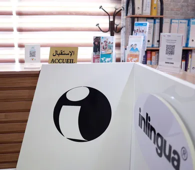 Inlingua, Hammamet Inlingua, Hammamet