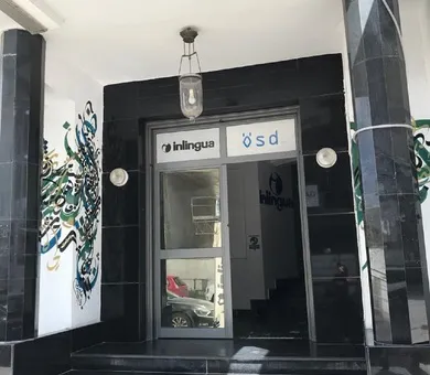 Inlingua, 突尼斯 Inlingua, 突尼斯