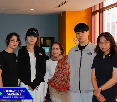 International Academy of Business & Technology, 쿠알라룸푸르