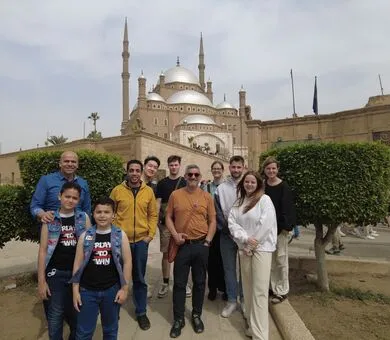 International House, القاهرة