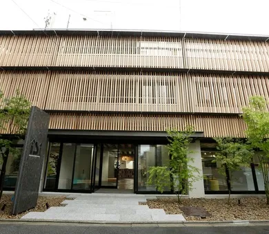 ISI Language School, Kyoto