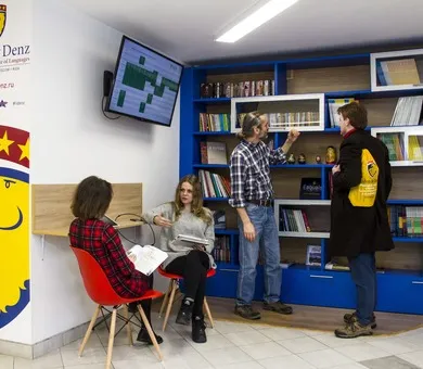 Liden & Denz Language Centre, موسكو Liden & Denz Language Centre, موسكو