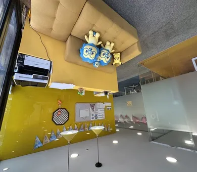 LTL Korean School, Seoul