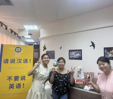 LTL Mandarin School, 新加坡