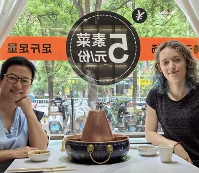 LTL Mandarin School, Xi an