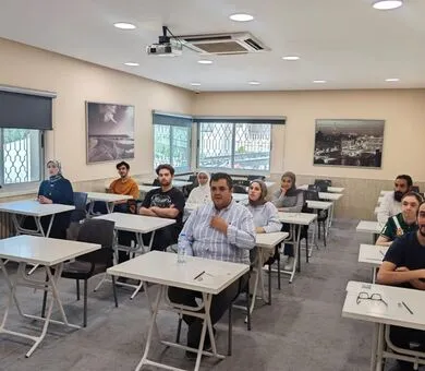 Modern Language Center, Amman